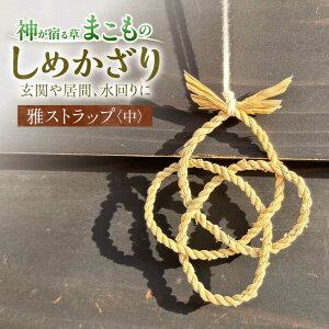 yӂ邳Ɣ[ŁzXgbv ܂̂߂ XgbviTCYj]s/Lt ^ }R ߓ P  ܂ ߂ dXgbv  lC ] 