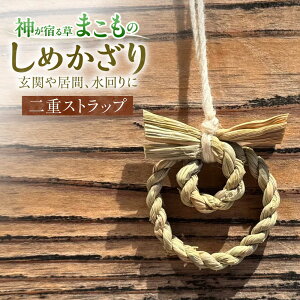 yӂ邳Ɣ[ŁzXgbv ܂̂߂ dXgbv ]s/Lt ^ }R ߓ P  [ALEM008]b܂ ߂ ^ }R ߓ P  