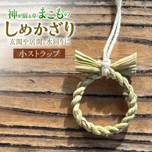 yӂ邳Ɣ[ŁzXgbv ܂̂߂ TCYXgbv ]s/Lt ^ }R ߓ P  ܂ ߂ dXgbv  lC ] `H