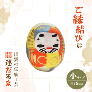 yӂ邳Ɣ[Łzo_܁y旳_ˁz ]s/x]ܓX[ALEN003]b  o_ J^  J^  `H| B _} N  蕨 Mtg v[g 