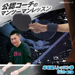 yӂ邳Ɣ[Łz싅lbX(60×3) ]s/PROSPORTSATL[ALES001]b ^ X|[c X|[c bX`Pbg ̌ 싅 l bX lbX ̌ T[