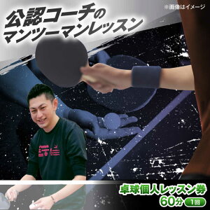 yӂ邳Ɣ[Łz싅lbX(60×1) ]s/PROSPORTSATL[ALES002]b ^ X|[c X|[c bX`Pbg ̌ 싅 l bX lbX ̌ T[