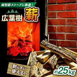 yӂ邳Ɣ[ŁzLtd~bNXI̐d 25kg 120TCYi{[1(d160TCY) ]s/₨ыƎ[ALFB002]b d ܂ e jt dXg[u AEghA o[xL