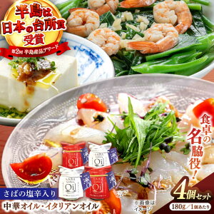 yӂ邳Ɣ[Łz΂̉hC^AICE؃IC4{ ]s/Mitsu FisherMan's Factory[ALFN002]b ΂̉h ؃IC C^AIC  IC h To I 