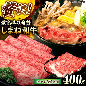 yӂ邳Ɣ[Łz܂˘a 400g Ăp ]s/Ђꂢt[Y[ALFR006]