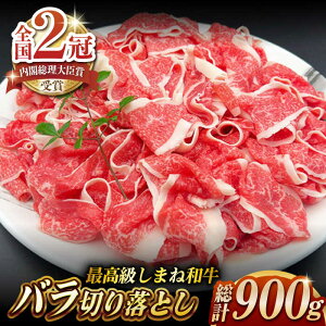 yӂ邳Ɣ[Łz̎|Aŏ㋉Iu܂˘av o؂藎Ƃ 900g(180g×5pbN)y ēEԗ(䂤)z ]s/LЂX[ALFT003]b   ؂藎Ƃ a 