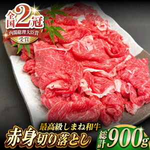 yӂ邳Ɣ[Łz̎|Aŏ㋉Iu܂˘av Ԑg؂藎Ƃ 900g(180g×5pbN)y ēEԗ(䂤)z ]s/LЂX[ALFT004]b   Ԑg ؂藎Ƃ 