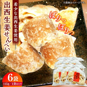 yӂ邳Ɣ[Łzŷ傤gpzoIׂ 6܃Zbg ĉَq   lC ]s/Do corporation[ALFU020]b 萻 َq ʉَq  ׂ o