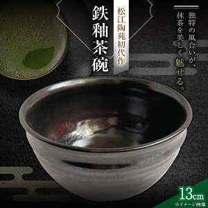 yӂ邳Ɣ[ŁzS q ]s/΂̐ď][ALGH001]b H|i  lC 蕨  Yi  `H| Zbg  Yi  O јq q Mtg l