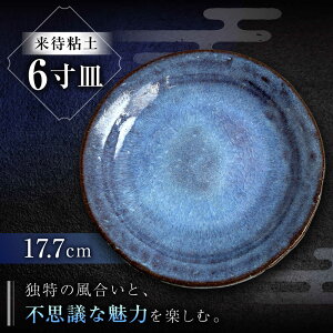 yӂ邳Ɣ[Łzyʌ12MzҔSy 6M ]s/΂̐ď][ALGH004]b H|i  lC  lߍ킹 e[uEFA H|i   Mtg j M 