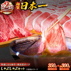 yӂ邳Ɣ[ŁzI܂˘aEo_|[NԂԃZbg(܂˘a[X350gEo_|[N[X150gEo150g) ]s/Ђz[ALGP003]b ܂˘a  