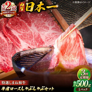 yӂ邳Ɣ[ŁzyS3ցz{II܂˘aԂԃZbg(500g×1pbN) ]s/Ђz[ALGP008]b܂˘a Ԃ a Ԃ u