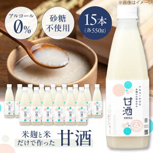 yӂ邳Ɣ[Łzč̊Î550g×15{ ]s/ЃXMi[ALGY001]b Î č  mAR[  sgp J h{ N y yHi y Î𐶊 Î