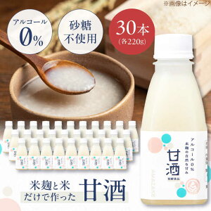 yӂ邳Ɣ[Łzč̊Î220g×30{ ]s/ЃXMi[ALGY002]b Î č  mAR[  sgp J h{ N y yHi y Î𐶊 Î