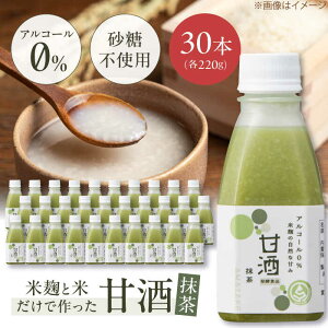 yӂ邳Ɣ[Łzč̊ÎE220g×30{ ]s/ЃXMi[ALGY003]b Î  č  mAR[  sgp J h{ N y yHi y 