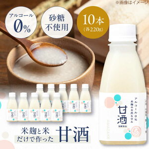 yӂ邳Ɣ[Łzč̊Î220g×10{ ]s/ЃXMi[ALGY004]b Î č  mAR[  sgp J h{ N y yHi y Î𐶊 Î