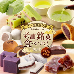yӂ邳Ɣ[ŁzyS6ցz{OَqAVܖِHׂZbg ]s/]sӂ邳Ɣ[[ALGZ013]b { O َq Yi Zbg aَq aXC[c XC[c y