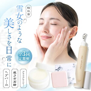 yӂ邳Ɣ[ŁzyS3ցzᏗ̂悤ȔɁIg[^eZbg ]s/]sӂ邳Ɣ[[ALGZ016]b e ϕi GXe   PA XLPA z[P