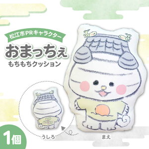 yӂ邳Ɣ[Łzy40z]sPRLN^[܂ NbV1@]s/]sӂ邳Ɣ[Ł@[ALGZ022]