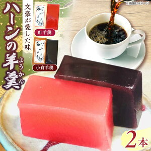 yӂ邳Ɣ[ŁzVܘaَqXIn[̗r 2{  ]s/L ͓[ALHG003]b َq aXC[c  aَq XC[c َq  hV̓  a 蕨 v