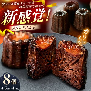 yӂ邳Ɣ[ŁzJkh{h[i8j]s/HAPPY SWEETS FACTORY[ALHH001]b Jk  XC[c Ăَq mَq َq  Mtg v[g lߍ킹 yY 