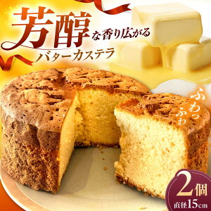 yӂ邳Ɣ[ŁzƂӂӂIo^[JXei15cm 2z[j]s/HAPPY SWEETS FACTORY[ALHH003]b َq  JXe Ăَq XC[c  O Mtg v[g l
