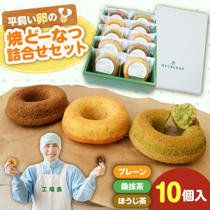 yӂ邳Ɣ[Łzy܂ׂ[H[z̏Ăǁ[ȂlZbg@]s/Љ@lKF[ALHO001]