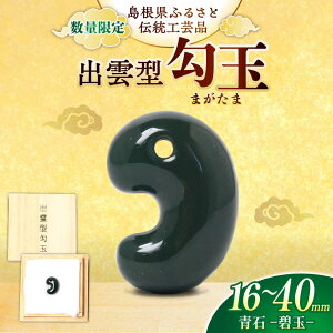 yӂ邳Ɣ[ŁzyʌzySŗBpzyIׂTCYzH[ o_^16`40~ (ɋ) ]s/Ђ߂̂[ALHQ001]