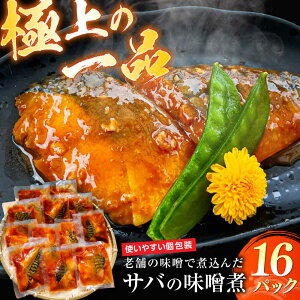 yӂ邳Ɣ[ŁzXgbNɍœKIV܂̖XŎύ񂾃To̖X 16pbN@]s/ЎRHi[ALHZ001]