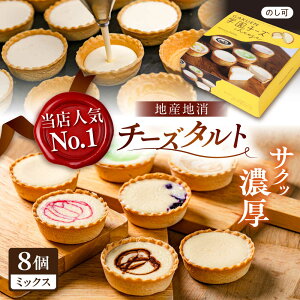 yӂ邳Ɣ[Łzw`[Y@~bNX@8@]s/ЃpeBX[Kbg[ALIC002]