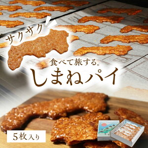 �y�ӂ邳�Ɣ[�Łz���܂˃p�C(5������)�@���������]�s/������Ѓp�e�B�X���[�K���b�g[ALIC003] 6000 6000�~ 6��~