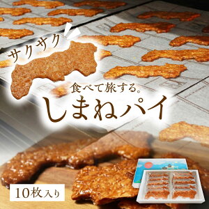 yӂ邳Ɣ[Łz܂˃pC(10)@]s/ЃpeBX[Kbg[ALIC004] 10000 10000~ 1~