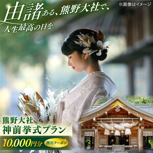 �y�ӂ邳�Ɣ[�Łz�F���ЁE�_�O�����v�����y1���~�����N�[�|���z�@���������]�s/�}���G�₵�는�����[ALIF002]