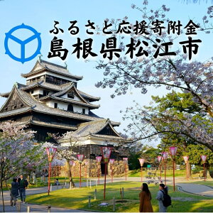 �y�ӂ邳�Ɣ[�Łz���������]�s�ӂ邳�Ɖ����񕍋��i�ԗ�i�͂���܂���j(�N���E�h�t�@���f�B���O�Ώ�)