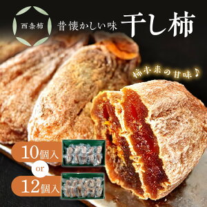 �y�ӂ邳�Ɣ[�Łz�y���r���[CP�Ώہz�����`�i�����`�j�y10�� 12�z �I�ׂ� ���e�� �` �����` ���` �����` �̉����� �̂Ȃ��� �ق��` ���َq �O���� ���Y�i �l�c�s