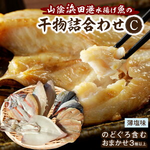 �y�ӂ邳�Ɣ[�Łz�l�c�`���g�����̔���������C�i�̂ǂ�����܂ށj �y019_1955�z