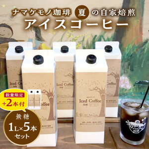 yӂ邳Ɣ[Łzyizyʌz Ă̎ACXR[q[Zbg  R[q[ ACXR[q[    Zbg ʌ 