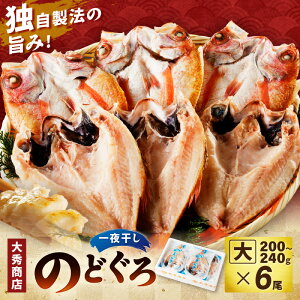 yӂ邳Ɣ[ŁzGX ̂ǂij6     銱 ̂ǂ AJc Mtg    y038_1292z