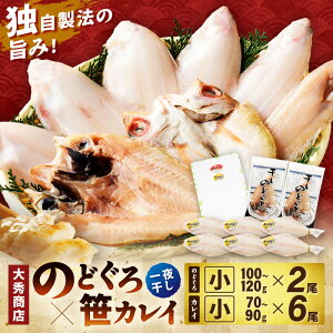 yӂ邳Ɣ[ŁzlcH GX́ûǂijƍꂢijiHpjvZbg    L    銱 Mtg VN I CN Zbg 