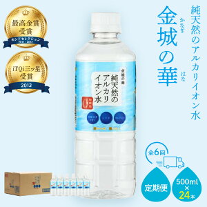 yӂ邳Ɣ[Łzyr[CPΏہz ~lEH[^[ ̉ y500ml 1L 2L/1 6zIׂ e   ӂ邳Ɣ[  ybg{g VR AJCI AJCI h