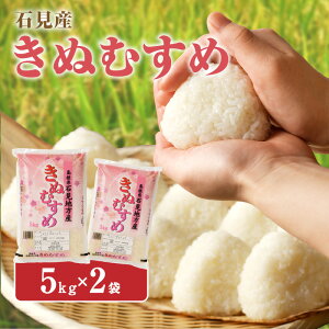 yӂ邳Ɣ[Łzyߘa6NYzΌYʂނ 10kg   ʂނ   ͂ V    Y 10L y058_1811z