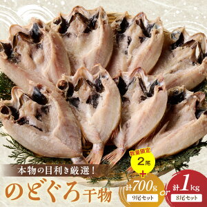 yӂ邳Ɣ[Łzyizy{̖ڗIIẑǂ늱y8ZbgE9Zbg+2ʁz ӂ邳Ɣ[    ̂ǂ   Yn g Nx I Ⓚ