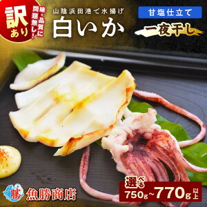 yӂ邳Ɣ[ŁzyyVEizyʌ@9܂ŁIzyAz銱y150g`250gx4`5^70g`150gx6`10+1z