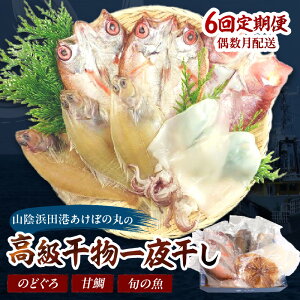 yӂ邳Ɣ[ŁzyցzRAlcڂ̊ۂ鍂lG̖iN6j10,12,2,4͂̂ǂ둼A6,8͊Ñ⑼z  ̂ǂ   銱  