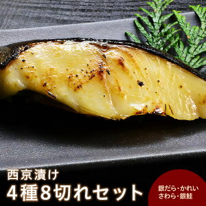 yӂ邳Ɣ[ŁzЂ 48؂Zbg ЂƐ؂i₾AꂢAAj  L  Ђ  ܂ Zbg lߍ킹   ȒP y020_1694z