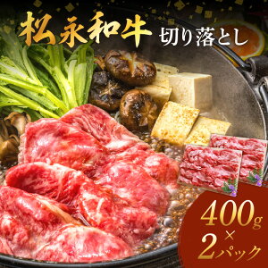 yӂ邳Ɣ[Łzia ؂藎Ƃ 400g×2pbN iq    a Y Ă uߕ 800g 800O  ӂ邳Ɣ[  y120_1908z