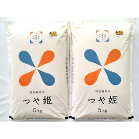 【ふるさと納税】【令和7年産】浜田市弥栄町産の美味しいお米「秘境奥島根弥栄」つや姫5割減（10kg） 米 コメ つや姫 10キロ 【090_1869】