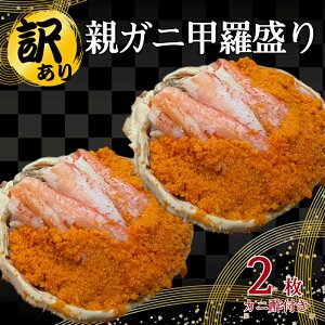 �y�ӂ邳�Ɣ[�Łz�y�󂠂�z �e�K�j�b������ �ӂ邳�Ɣ[�� �J�j �󂠂� �I �b���� �Z�R�K�j ���t�I�y087_1741�z