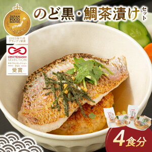 �y�ӂ邳�Ɣ[�Łz�Ɏ|�I�̂Ǎ��E�⒃�Ђ��i�Ă����ɂ���t�j�Z�b�g 4�H�� �ȒP ���Z ����y �����Ђ� �⒃�Ђ� �Z�b�g ������ �O���� �y�� 4�H �Ⓚ �ȒP���� ���� ���蕨 �v���[���g �M