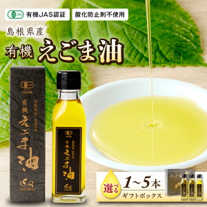 �y�ӂ邳�Ɣ[�Łz�������Y �����ܖ� ���L�@JAS�F�� �y1�{�`5�{�z �I�ׂ� �{�� � �M�t�g�{�b�N�X ������ ���Y ������ �Z�b�g ��